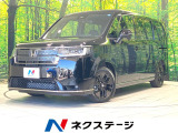 登録済未使用車 純正11.4インチナビ 全周囲カメラ 両側電動ドア