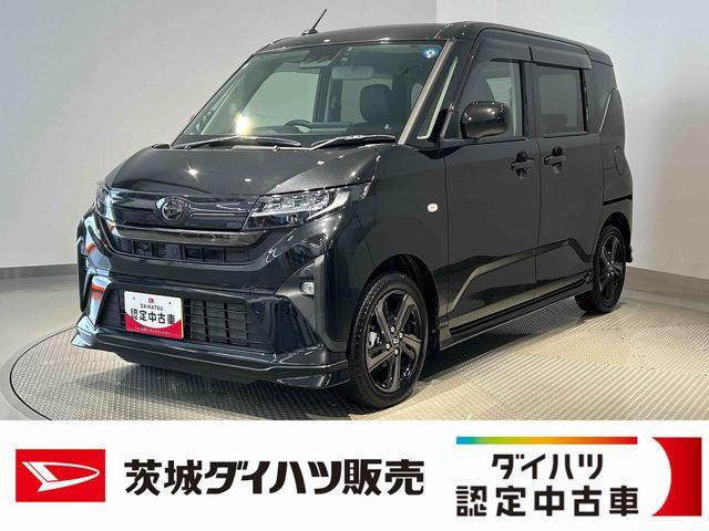 ムーヴ RS 