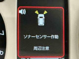 安全・安心な走行のために、納車前にダイハツのクルマを知り尽くしたエキスパートが基本性能に関わる機能や状態を徹底的に点検。消耗部品の交換など法定12ヶ月点検相当の点検・整備を実施しております。