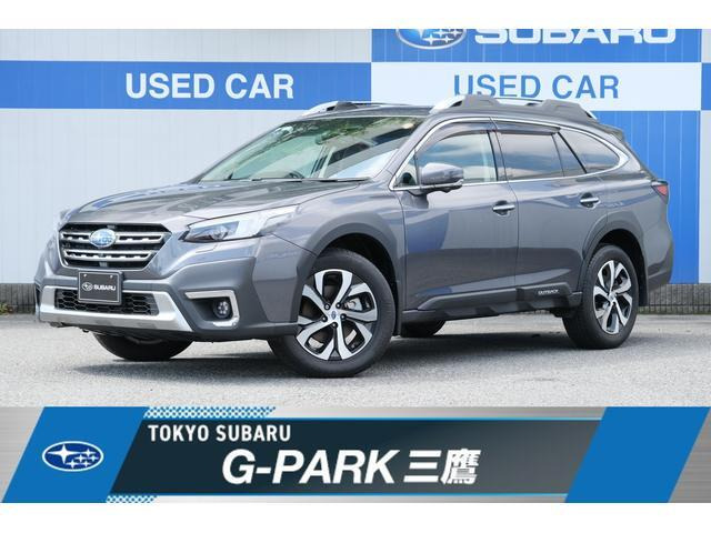 レガシィアウトバック 1.8 リミテッド EX 4WD