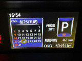 写真撮影時の走行距離です。店舗間の移動などで走行距離が伸びている場合があります。