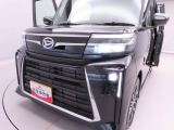 愛知・岐阜・三重・静岡の東海4県にお住まいの方にのみの販売に限らせていただいておりますのでご了承くださいませ。