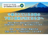 HondaCars富士中央は富士・富士宮地区で4拠点365日営業中!!★お問い合わせはTEL:0544-28-6080まで!★