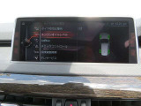 ◆iDriveを装備。操作系統をディスプレイから独立させることで、人間工学に基づいた最適な運転環境を実現しております。◆
