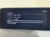 CX-5 2.2 XD プロアクティブ 修復歴無し