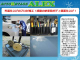 4WD/純正ディスプレイオーディオ/両側電動スライドドア/Bluetooth/スマートアシストⅢ/衝突軽減ブレーキ/横滑り防止/プッシュスタート/スマートキーオートライト/ETC