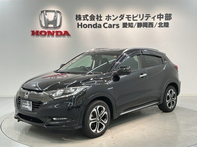 ヴェゼル 1.5 ハイブリッド Z ホンダセンシング 
