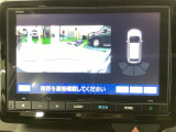 長野県、東北信エリア販売に限定しております