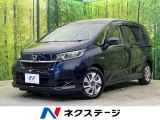 両側電動ドア 純正ナビ バックカメラ 寒冷地仕様 アダプティブクルーズ