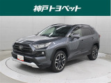近隣府県への販売に限らせていただいております。