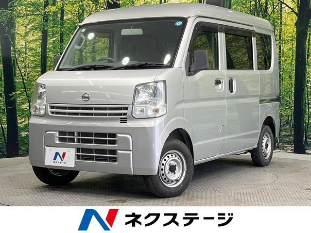 NV100クリッパー DX 