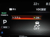 VDC 滑りやすい路面等で車が危険な状態になりそうな時に横滑りを低減し安全な状態に戻します。