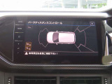 障害物センサ・後退時警告、衝突軽減ブレーキ付