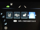 安全装備です。
