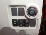 【プッシュスタートボタン】ブレーキを踏んでボタンを押すだけで簡単。横滑り防止機能スイッチなど。安全運転をサポート。