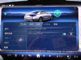 長時間運転や運転疲労をシステムが感知すると休憩を促します。
