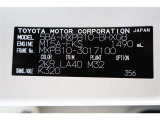 車両型式、フレームナンバーなどを表記したプレートです。最後までご覧いただきましてありがとうございました!ご不明な点などございましたら、お気軽にお問い合わせください。
