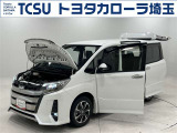 TCSでは☆オープンで☆風通しの良い応対☆を心掛けています!
