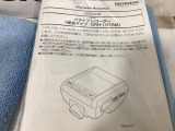 Honda認定中古車「U-Select」はHonda車である事と、思いもよらない高額修理のリスクに備えるため修復歴がない車両に限定、さらに第三者機関の車両状態証明書をすべての車両で取得しています。