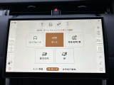 タッチパネルで操作性もバッチリです。