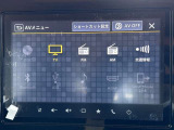 お好きなオーディオを楽しみながらお出かけください♪