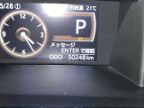 写真撮影時の走行距離です。店舗間の移動などで走行距離が伸びている場合があります。