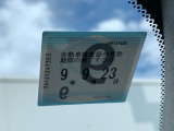 車検有効期限もご確認ください