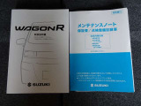 【取扱説明書&メンテナンスノート】当たり前ですが取扱説明書+メンテナンスノート(保証書)揃っています★分からない事があれば、取扱説明書を見れば解消出来ます★