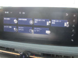 充電スポットの検索やタイマー充電などEVライフをサポートしてくれます
