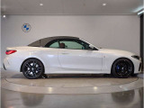 こちらのBMW認定中古車は整備・保証付きでございます。納車前整備費用はお見積書内に別途追加計上する事はございません。認定中古車整備・保証付きのお支払総額でお見積りご確認の上、他店とお比べください!!