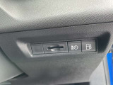 運転席操作部になります。