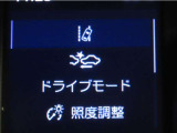 トヨタセーフティセンス(TSS)搭載車両です。内容は現車にてご確認ください。