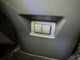 充電用USB端子付き。スマートフォンなどの充電に便利です。