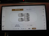 全国納車対応させて頂きます☆ご来店不要!動画サービス実施中!動画を見ながらご商談OK☆お問い合わせはこちらまで&rArr;072-724-8887 営業時間:10:00〜18:30(毎週水曜定休)