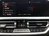 ◆このお車は【BPS川口】に展示中!◆ご来場、お問い合わせをお待ちしております!