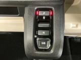 当店の車は全て総額表示をしております。諸費用について気になる点などありましたら、お気軽にお問い合わせください!