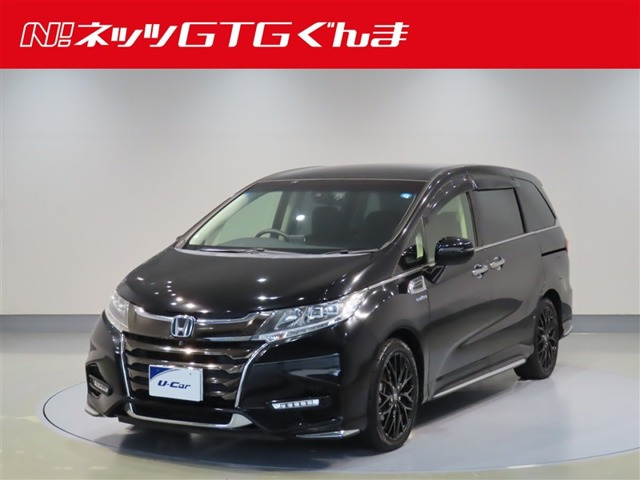 オデッセイ 2.0 ハイブリッド アブソルート EX ホンダ センシング