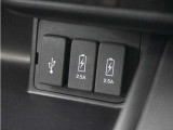 ◆USBチャージャー◆使いやすい場所に装備されています。