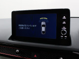 HondaCars三重東U-Select南四日市のお車を閲覧頂き、有難う御座います。詳細見積り、車両状態確認、追加画像をご希望の場合はお電話059-346-3900でお気軽にお問い合わせ下さい。