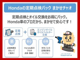 アフターフォローもお任せください!