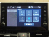 オーディオソース選択画面です