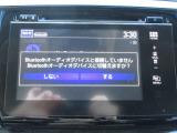 Bluetooth接続可能◎
