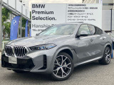 【BMW認定中古車】BMWのご購入はぜひBMW正規ディーラーで!メーカー基準の納車前点検整備を全車実施。規定整備を実施された車両にのみ付帯出来る全国保証。