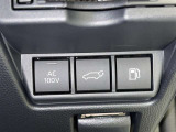 【パワーバックドア】ボタン一つでテールゲートが自動で開閉します。