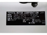 車両型式、フレームナンバーなどを表記したプレートです。最後までご覧いただきましてありがとうございました!ご不明な点などございましたら、お気軽にお問い合わせください。
