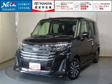 トヨタ ルーミー