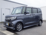 【全般】ご納車前にホンダ中古車商品化整備基準に基づく点検整備を実施しております。