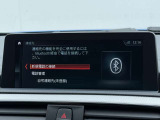 こちらのお車は【鶴ヶ島店に展示】しております。◆埼玉県鶴ヶ島市高倉1230-2☆ご来場、お問合せをお待ちしております!