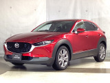燦爛とした美意識を感じさせるCX-30!『美しく走る』ことの歓び、優雅なひと時をお楽しみください。
