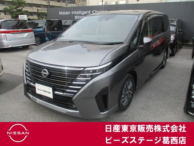セレナ 1.4 e-POWER ハイウェイスターV 